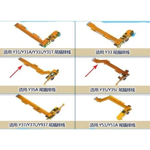 VIVO Y31 Y33 Y35A Y35L Y37 Y51LT USB Charging Dock Flex Cable FPC FFC MIC Microphone Vibration Connector PCB Board Accessory