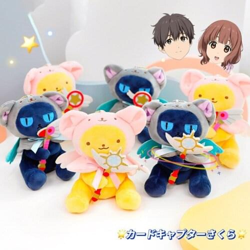 10Cm Kawaii Japan Anime Plushie Captor Sakura Cardcaptor Plushie Cartoon Cute Dolls Plush Toys For Girls Kids Toys Birthday Gift