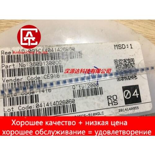 30pcs real orginal new SMD winding high frequency inductor 2012 91NH high Q ceramic inductor 0805CS-910XGLC original