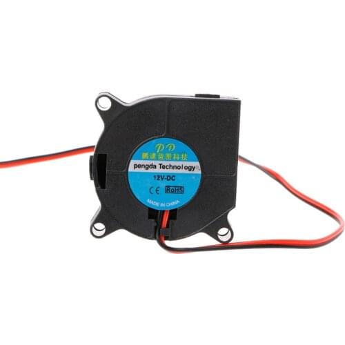 40mmx40mmx20mm DC 12V 2-Pin Brushless Cooling Cooler Centrifugal Blower Fan 4020 High Quality Plastic NoEnName_Null