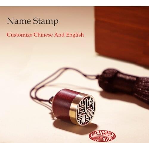 Chinese Traditional Style Customize Personal Name Stamp For Painting Calligraphy Retro Round Copper Wood Stamp Gift With Pendant
