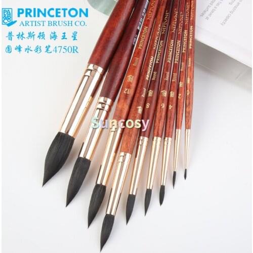 Princeton Artist Brush, Neptune Series 4750R, Synthetic Squirrel Watercolor Paint Brush, Round, Fine details, delicate lines