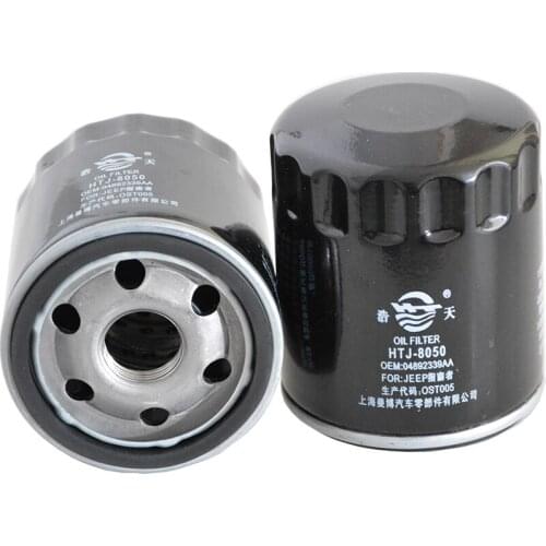 1pcs Car Oil Filter for 2013 Dodge Journey 2.4L Chrysler Sebring Caliber 2011- Compass 2007- Patriot 2009- 04892339AA