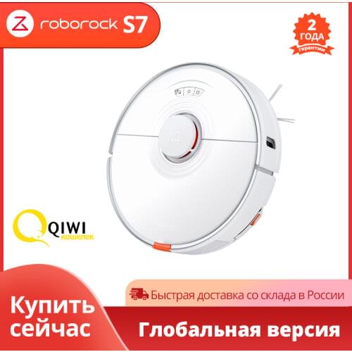 RU Stock Roborock S7 Robot Vacuum Cleaner for Home Sonic Mopping Ultrasonic Carpet CleanAlexa Mop Lifting Upgrade for S5 Max