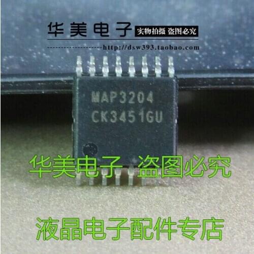 Free Delivery. TSSOP - 16 MAP3204 MAP3204T LED LCD power management chip
