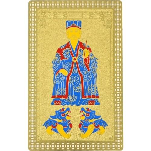 Feng Shui Tai Sui Card - Golden 2021 W4278