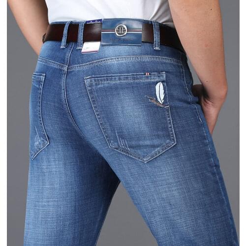 Mens Jeans 2021 New Brand Business Classic Casual Fashion Top Brand Denim Overalls High Quality Trousers Slim Pants Men Jeans