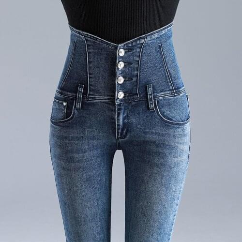 Womens High Jeans NewBility China