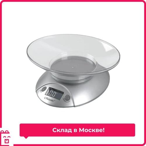 Russia Eco Store Measuring Containers And Scales For Kitchens