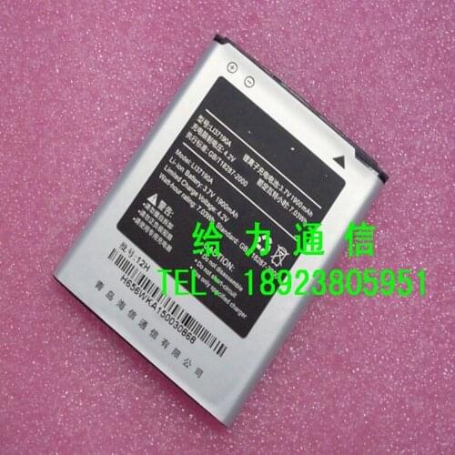 High Quality LI37190A Battery For Hisense HS-EG950 U950 T950 E956 EG950A EG950B battery with phone stander
