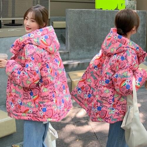 WOAH Women's Insulated Jackets