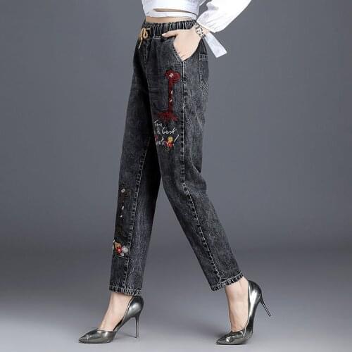 High Waist Slimming Wild Harlan Women Denim Pants 2021Spring Autumn New Loose Old Cowboy Pants Elastic Waist Jeans Female L685