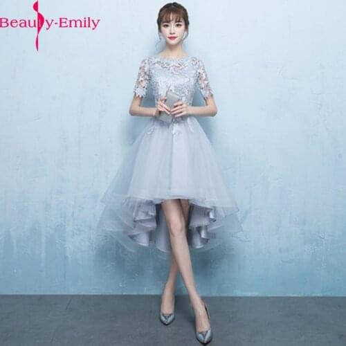 Beauty Emily Grey Prom Dresses 2019 Short O-Neck Short Sleeve Zipper Tulle Ankle length Formal Party Girl Dresses