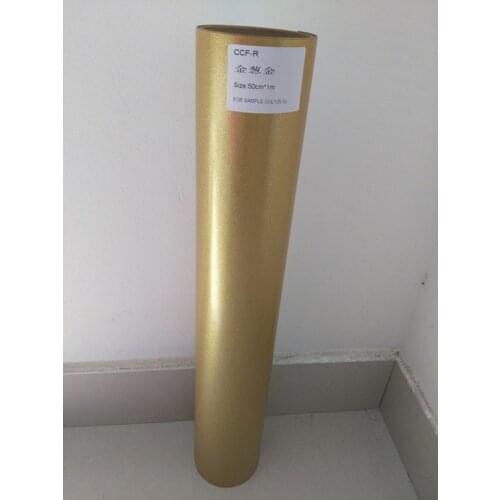 0.5m*1m) Glitter Golden Color Cuttable Pu Flex Vinyl A4 Size 20" x 39.37" Heat Transfer Vinyl Film for Clothing Iron On Vinyl