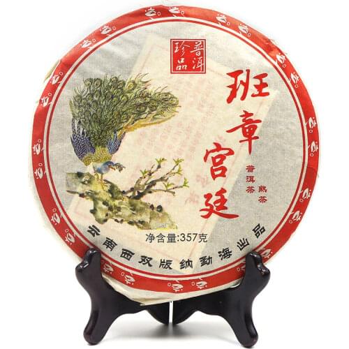 2006 Yunnan Lao Ban Zhang GongTing Shu Puer Chinese Tea Chinese Menghai Ripe Puer Chinese Tea 357g