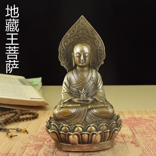 Mount Jiuhua copper copper Bodhisattva Ksitigarbha Bodhisattva with brass old king Buddha ornaments