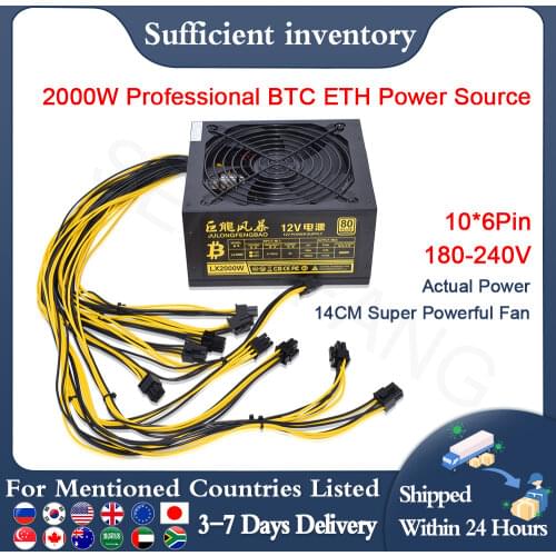 High Quality ATX 12V 180-240V 2000W BTC ETH Mining Machine Special mute power supply 6PIN*10 For Bitcoin Various mining machines