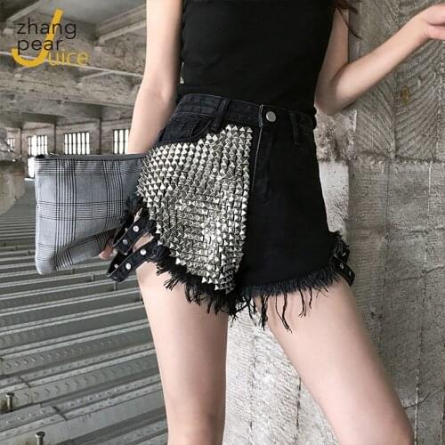 Zhang Pear Juice Womens Short Jeans