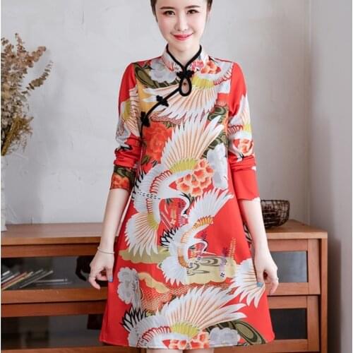 2020 Chinese Style Dress Cheongsam Oriental Dress Midi Elegant Chinese Dresses Ao Dai Vietnam Clothing Qipao Ao Dai Dress 10267