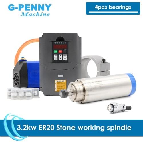3.2kw stone working spindle kit water cooled spindle 4pcs ceramic ball bearings & 4kw inverter & 75w water pump & collets holder