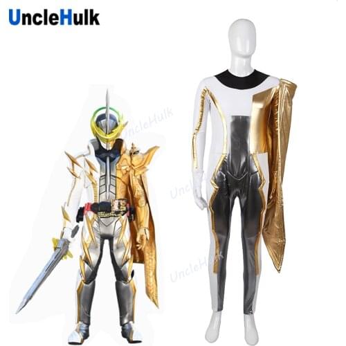 Kamen Rider Espada Lamp Do Alangina Cosplay Bodysuit - suit gloves and a piece of cloak | UncleHulk