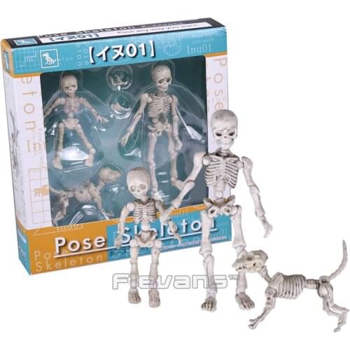 Cute Fashion Design Mr. Bones Pose Skeleton Model with Dog Table Desk Book Mini PVC Figure kids Toys Collectible Gift