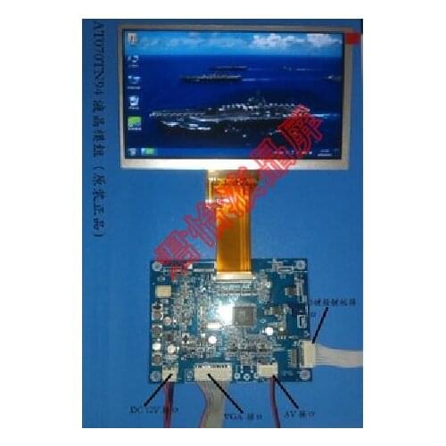 The new TK6070IP1WV LCD screen LCD AOC MT6070IH3WV year warranty