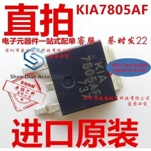 10pcs 100% orginal new in stock KIA7805AF patch TO252 triode K1A7BOSAF 7805 af