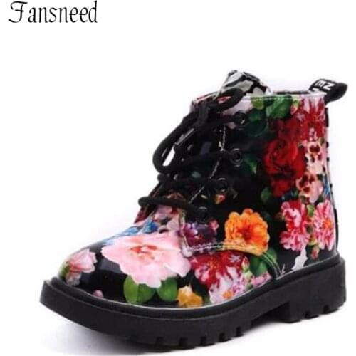 Floral Martin Boots 2018 Fall New metal cool boots childrens shoes leather Martin boots baby childrens boots