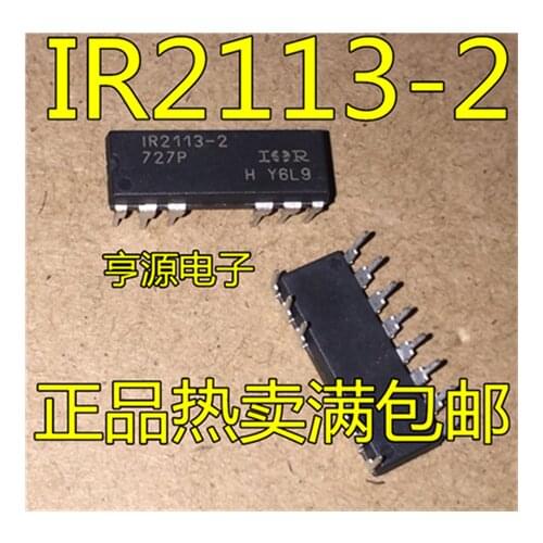 IR2113-2PBF IR2113-2 DIP-14