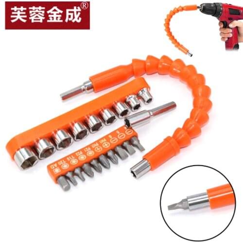 21 piece universal flexible shaft of electric hand drill 10 pieces of bit head 9 pieces of sleeve multi-function tool flexible s