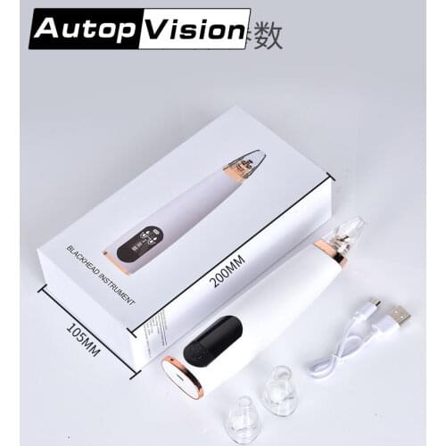 Visual Cleaning Black Head Instrument Pimple Removal Vacuum Nose Cleaner T Zone Pore Blackheads Pimples Removal Cleaning Tool