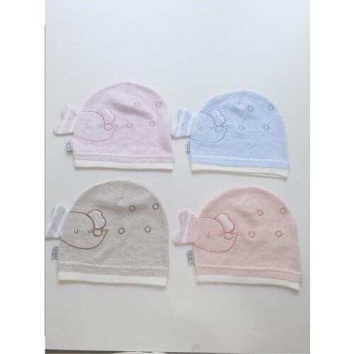 Jaju Baby Beanie Elephant Figure 0-6 Months