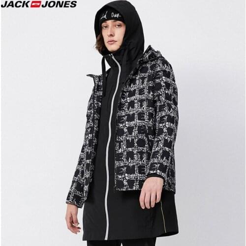JackJones Mens Hooded Functional Jacket Coat Men 219421506