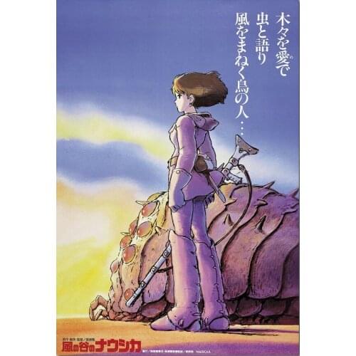 Naussica of the Valley of the Wind Art print Silk poster Home Wall Decor