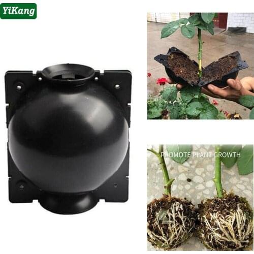 Grafting Plant Rooting Ball Plant Rooting Device Plant Root Thruster Grafting Boxs Agriculture High-pressure Propagation Box