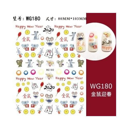 5 pcs New years manicure accessories mouse manicure sticker New Years manicure sticker