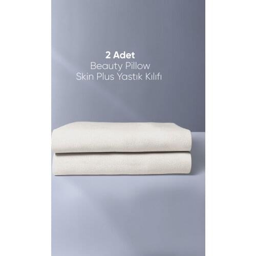 Beauty Pillow Products For Mothers And Babies
