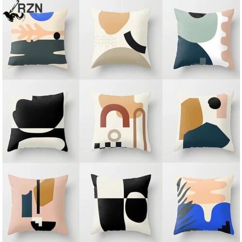 18" 45x45cm Nordic Style Peachskin Cushion Cover Sofa Living Room Seat Comfortable Home Decorative Geometric Pillow Case