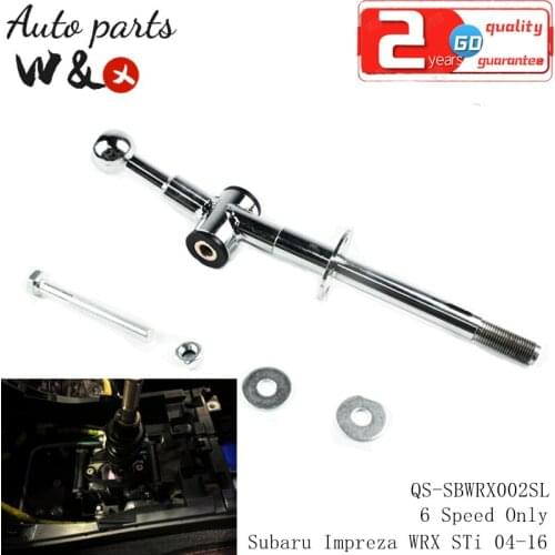 Short Shifter Quick For Subaru Impreza WRX Sti 04-16 6 Speed Only Short Shifter QS-SBWRX002SL