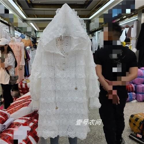 Women Solid White Lace Long Sleeve Dress Spring Cute Sweet Kawaii Short Dress Loose Beading Thin Hoodie Hollow Out Long Shirt