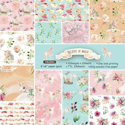 24 Sheets 6*6 inch Exquisite Horse Background Paper Rose Pattern Paper For Scrapbooking DIY Making Paper Pad Cardstock Cards