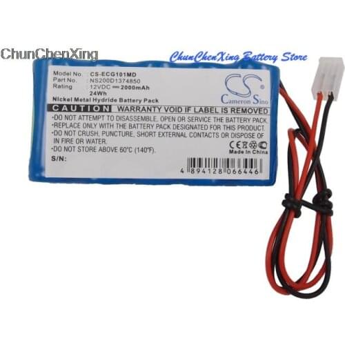 Cameron Sino 2000mAh Battery NS200D1374850 for Biocare ECG-101