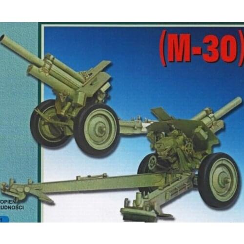 DIYMyModel Russian haubica wz.38 122mm howitzer 1:25 DIY Handcraft Paper Model KIT Handmade Toy Puzzles Gift Movie props