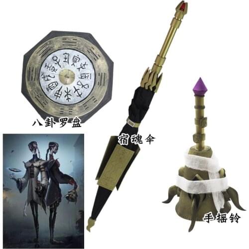 Game Identity V The Soul of Umbrella Bell Compass Umbrella Cosplay prop PVC EVA material party Game outdoor prop
