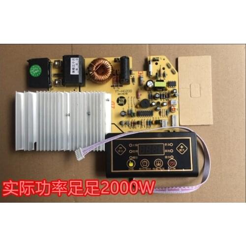 Induction cooker button board universal board circuit board high power maintenance board 2000W with display board