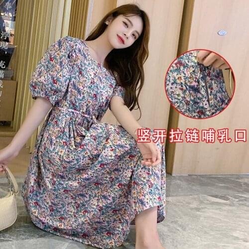 Summer Korean Fashion Floral Printed Chiffon Maternity Nursing Dress A Line Slim Loose Clothes for Pregnant Women Pregnancy