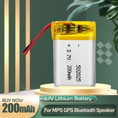 502025 3.7V 200mAh Lithium Polymer Li-Po Li-ion Rechargeable Battery For MP3 MP4 MP5 DVR LED Bluetooth speaker Recorder Massager