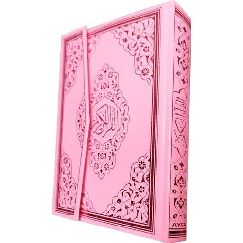 Holy Quran Pink Color Lecterns Size Voice Computer Dial 1. Quality Şamua Paper Religion Spirituality islamic Allah Muslim