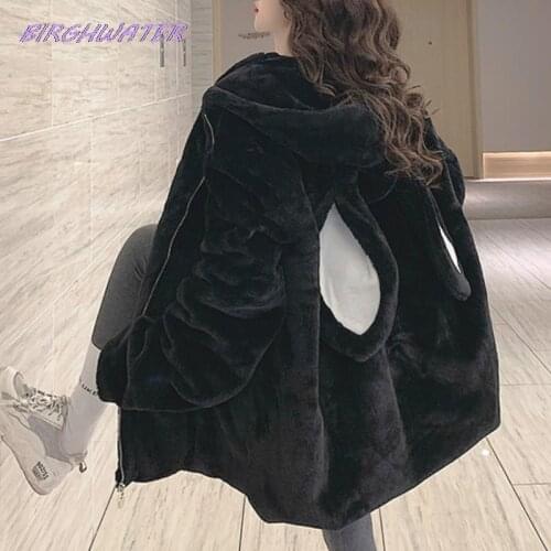 Autumn Winter Gothic Harajuku Couple Hoodies Cute Rabbit Ears Black Hooded Outwear Women Sweet Korean Loose Warm Plush Coats
